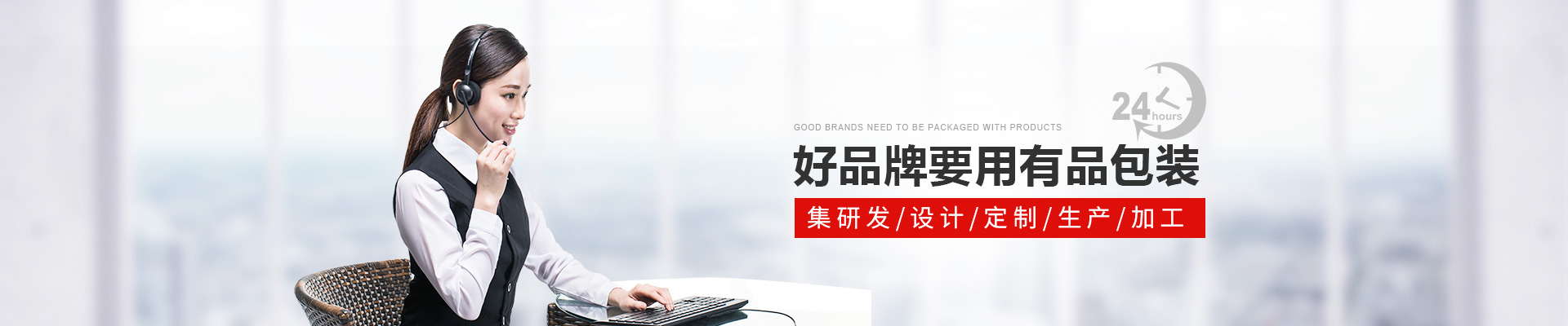 叼嘿视频免费观看環保紙袋工廠（chǎng）