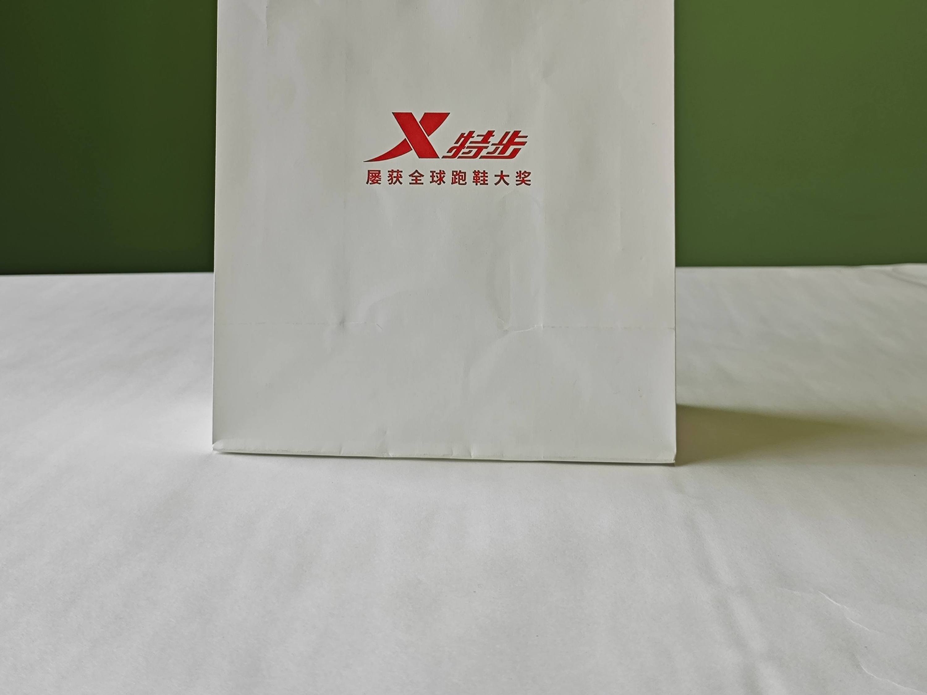 特步（bù）