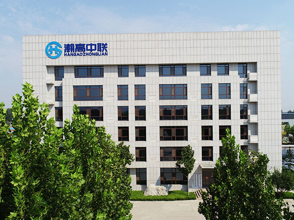 辦（bàn）公大樓